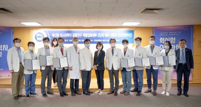 혁신형 의사과학자 공동연구 2단계 추가연구자 선정